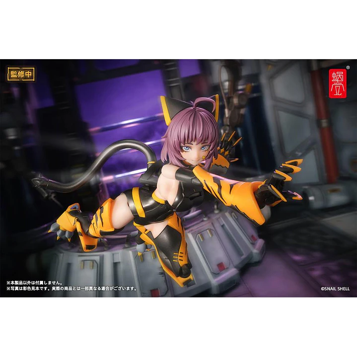(Stock) Kamatora Snail Shell - Original Character 18