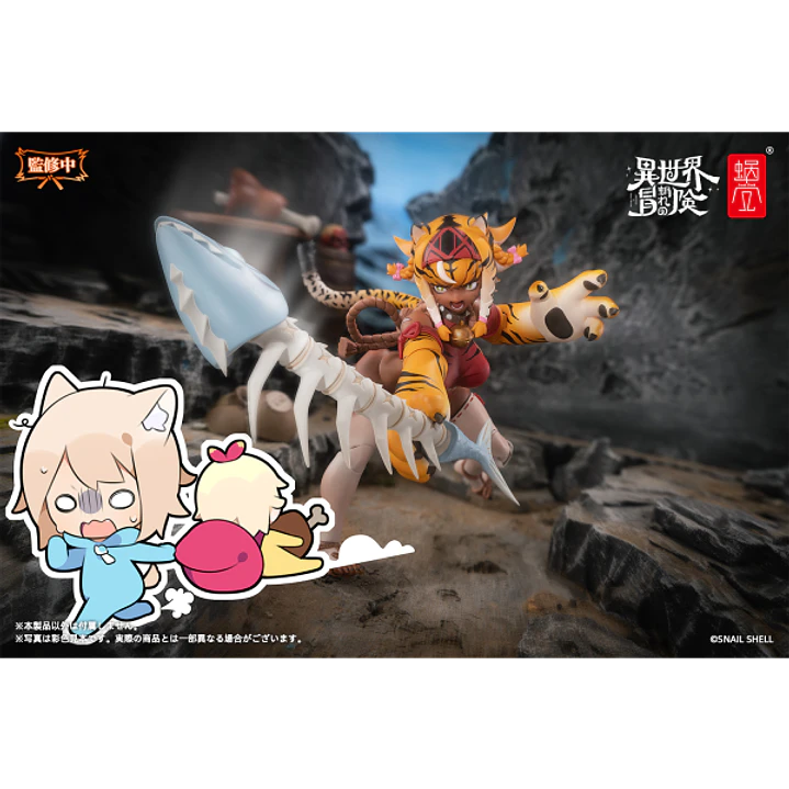 (Pre-Venta) Tiger Girl Gal Snail Shell - Original Character 2