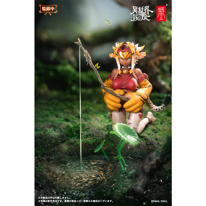 (Pre-Venta) Tiger Girl Gal Snail Shell - Original Character 6
