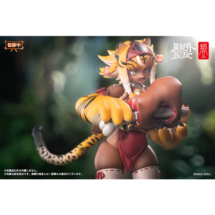 (Pre-Venta) Tiger Girl Gal Snail Shell - Original Character 7