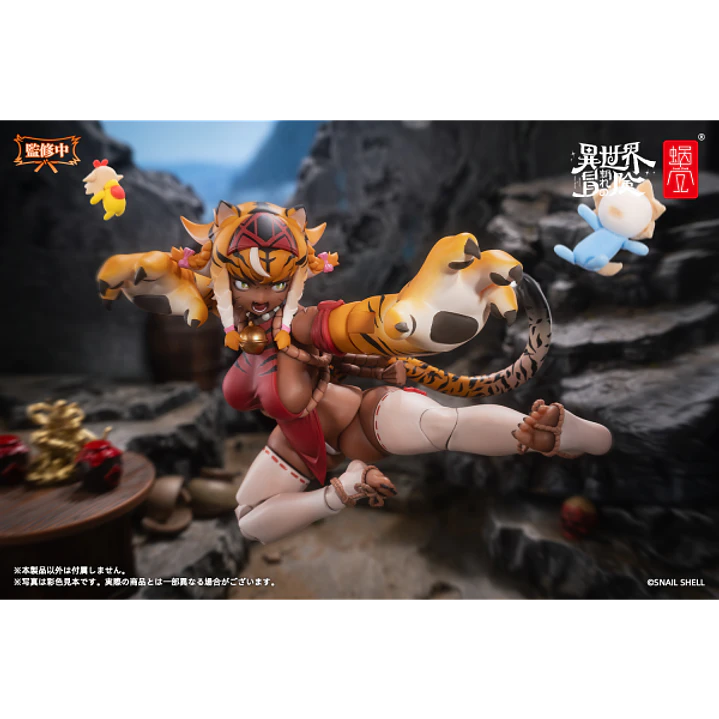 (Pre-Venta) Tiger Girl Gal Snail Shell - Original Character 10
