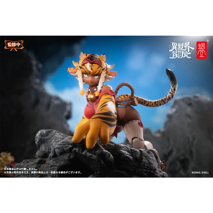 (Pre-Venta) Tiger Girl Gal Snail Shell - Original Character 11