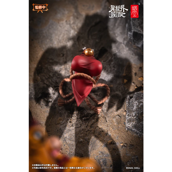 (Pre-Venta) Tiger Girl Gal Snail Shell - Original Character 13