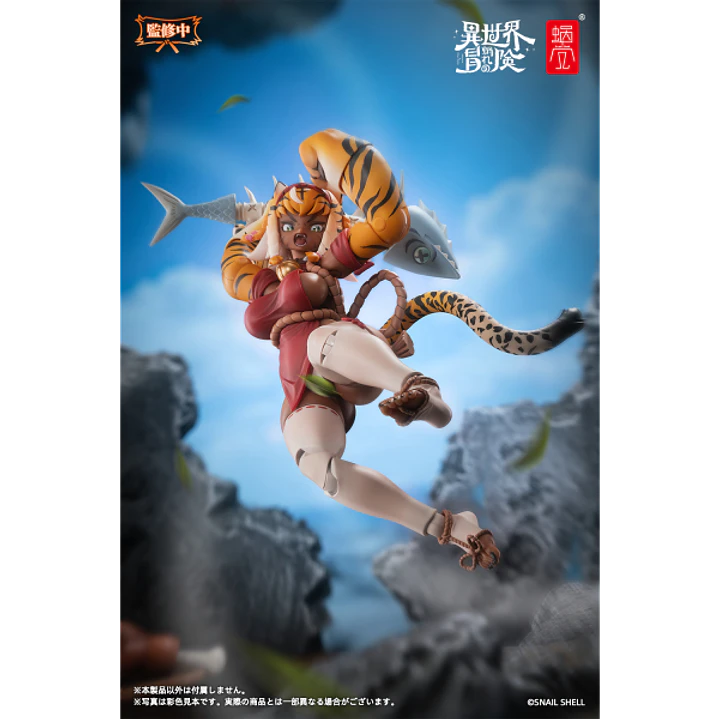 (Pre-Venta) Tiger Girl Gal Snail Shell - Original Character 16