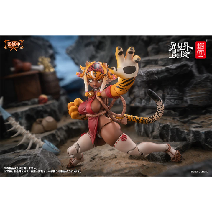 (Pre-Venta) Tiger Girl Gal Snail Shell - Original Character 19