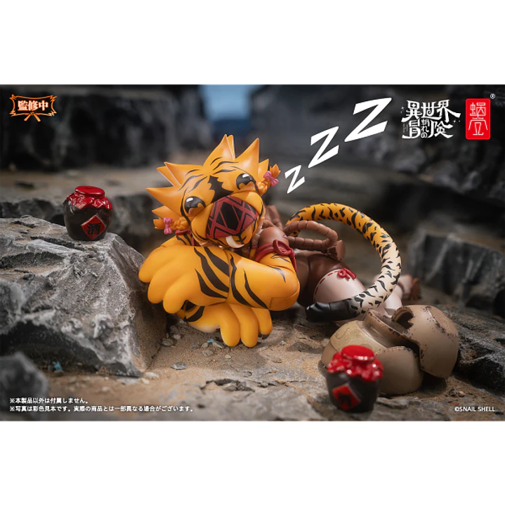 (Pre-Venta) Tiger Girl Gal Snail Shell - Original Character 21