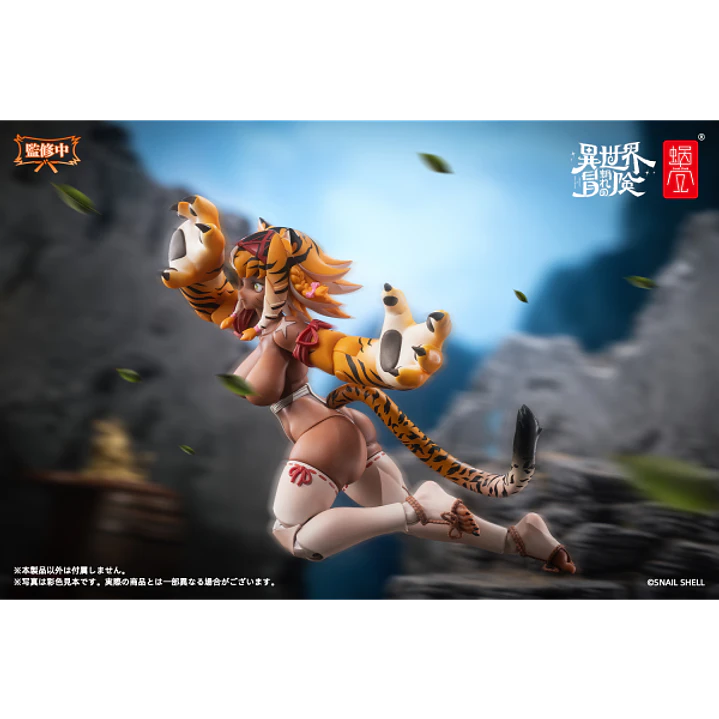 (Pre-Venta) Tiger Girl Gal Snail Shell - Original Character 25