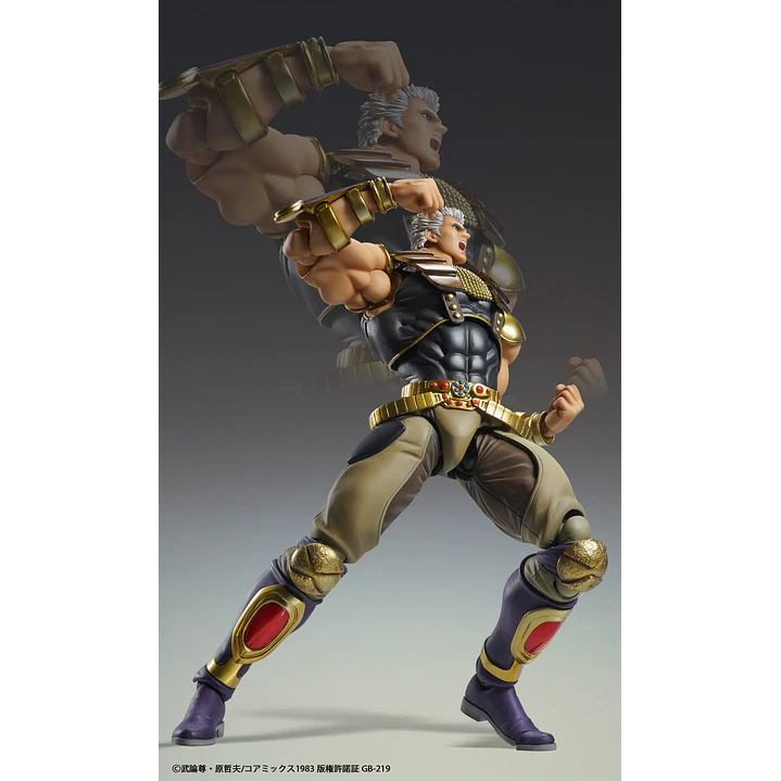 (Pre-Venta) Raoh Super Action Statue - Fist of the North Star 2
