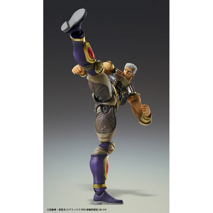(Pre-Venta) Raoh Super Action Statue - Fist of the North Star 3