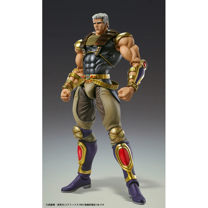 (Pre-Venta) Raoh Super Action Statue - Fist of the North Star 4