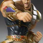 (Pre-Venta) Raoh Super Action Statue - Fist of the North Star - Miniatura 5