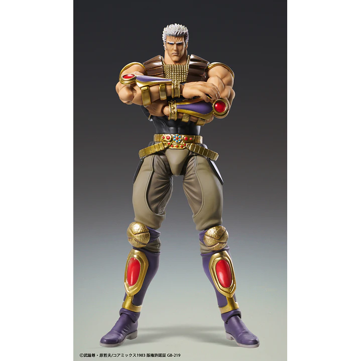 (Pre-Venta) Raoh Super Action Statue - Fist of the North Star 6