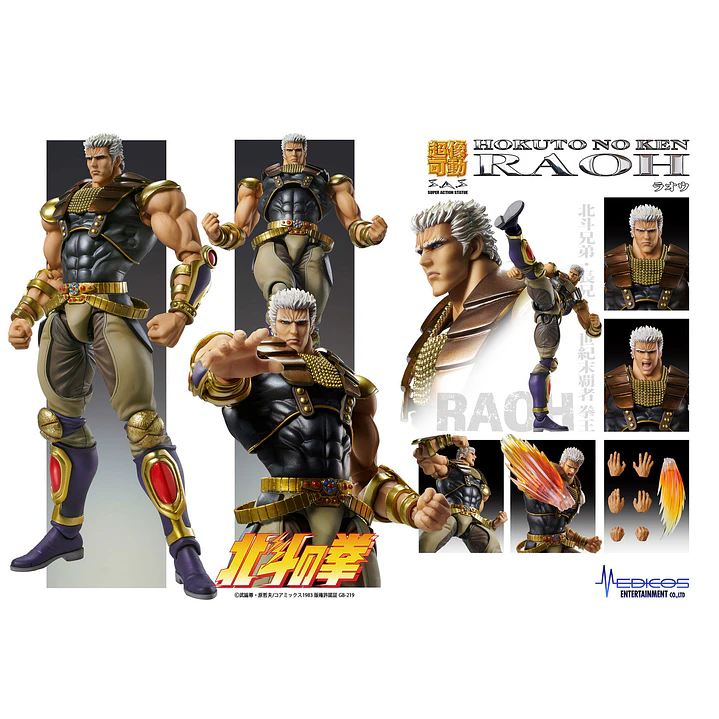 (Pre-Venta) Raoh Super Action Statue - Fist of the North Star 11