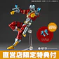 (Pre-Venta) Deadshot (Limited + Bonus) Amazing Yamaguchi Bonus - DC Comics - Miniatura 2