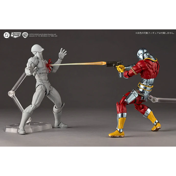 (Pre-Venta) Deadshot (Limited + Bonus) Amazing Yamaguchi Bonus - DC Comics 13