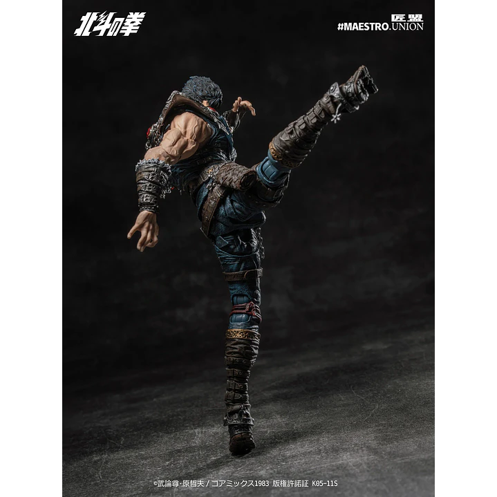 (Pre-Venta) Kenshiro Maestro Union - Fist of the North Star 7