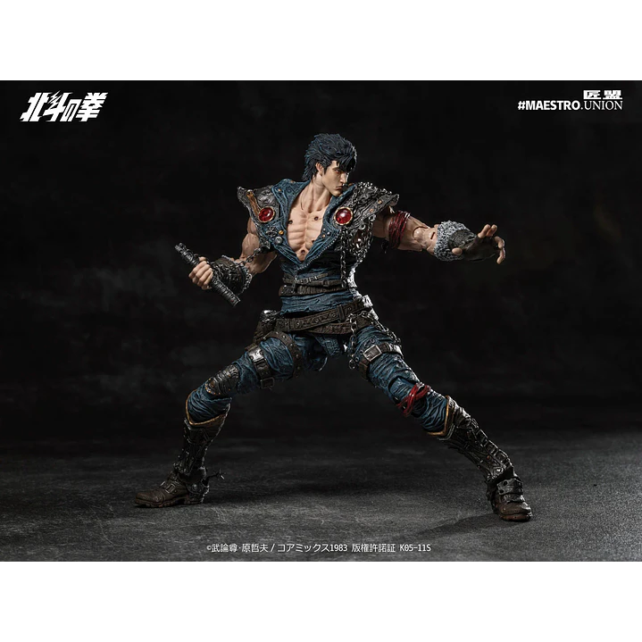(Pre-Venta) Kenshiro Maestro Union - Fist of the North Star 11