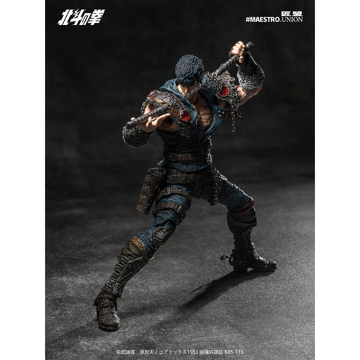 (Pre-Venta) Kenshiro Maestro Union - Fist of the North Star 14