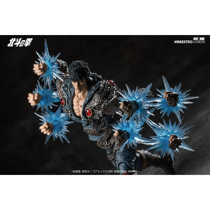 (Pre-Venta) Kenshiro Maestro Union - Fist of the North Star 16