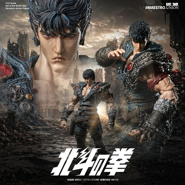 (Pre-Venta) Kenshiro Maestro Union - Fist of the North Star 17