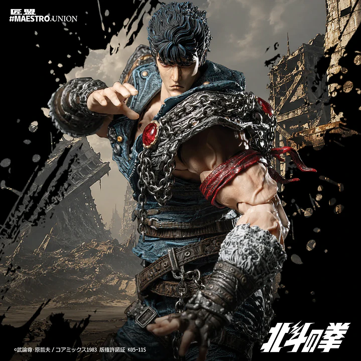 (Pre-Venta) Kenshiro Maestro Union - Fist of the North Star 19