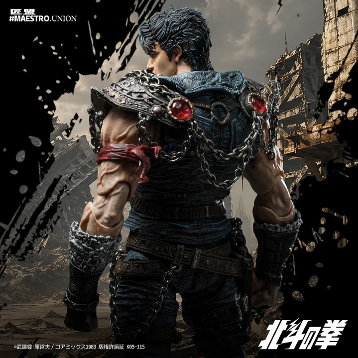 (Pre-Venta) Kenshiro Maestro Union - Fist of the North Star 20