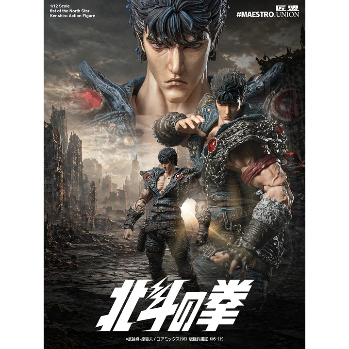 (Pre-Venta) Kenshiro Maestro Union - Fist of the North Star 21