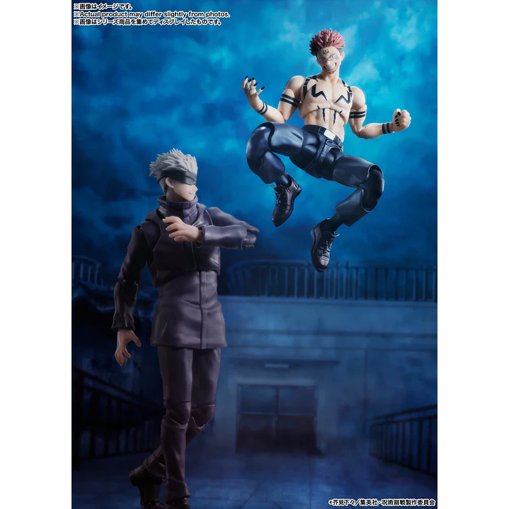 (Pre-Venta) Sukuna (Reissue) S.H. Figuarts - Jujutsu kaisen 7