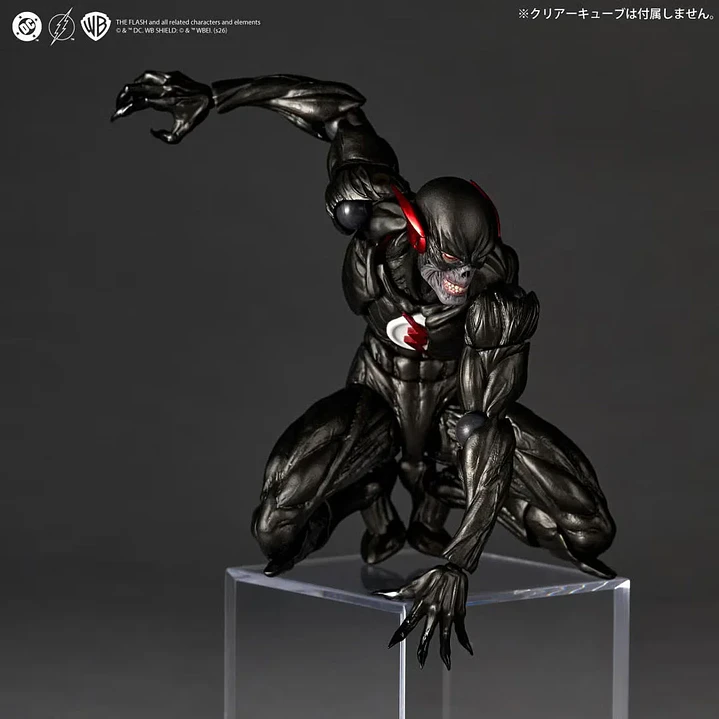 (Pre-Venta) Black Flash Amazing yamaguchi Bonus - DC Comics 7