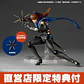 (Stock) Kasumi Amazing Yamaguchi Bonus - Ninja Gaiden 3 - Miniatura 2
