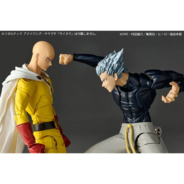 (Stock) Garou Amazing Yamaguchi Bonus - One Punch Man 13