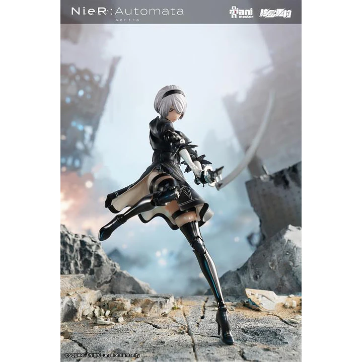 (Stock) 2B Animester - Nier Automáta 8