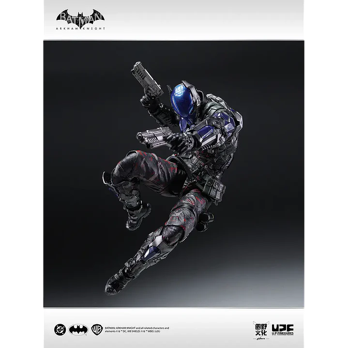 (Stock) Arkham Knight LPZZ/UPF - Batman Arkham Knight 5