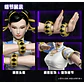 (Stock) Chun Li 52 Toys - Street Fighter 6 - Miniatura 2