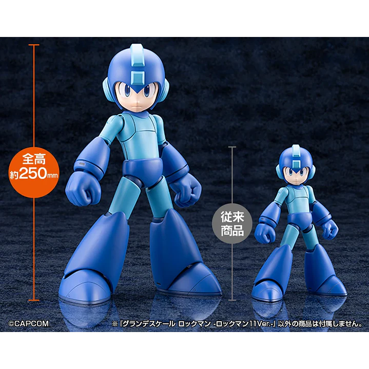 (Pre-Venta) Mega Man 11 Ver. Grande Scale Series Kotobukiya - Megaman 14