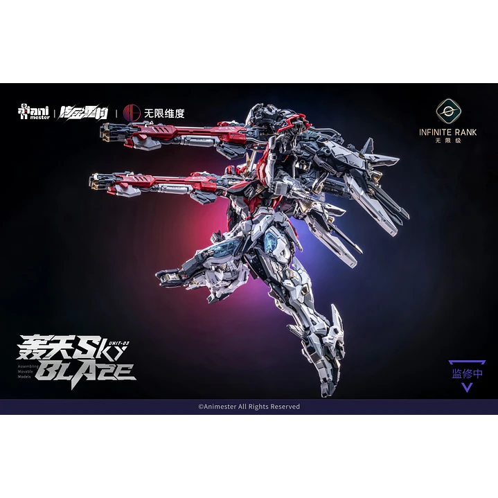 (Pre-Venta) Sky Blaze Core Crystal Unit-03 Animester - Infinite Rank 2