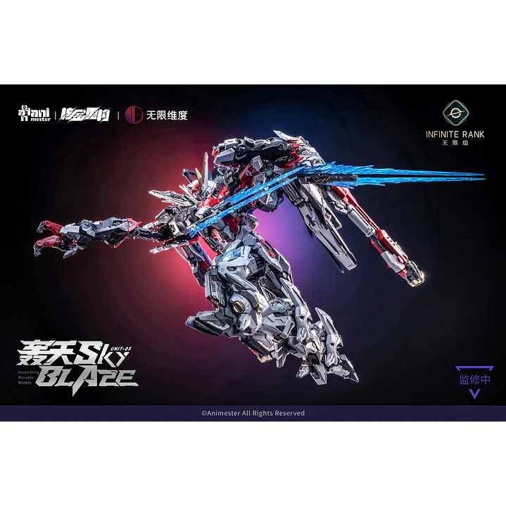 (Pre-Venta) Sky Blaze Core Crystal Unit-03 Animester - Infinite Rank 3