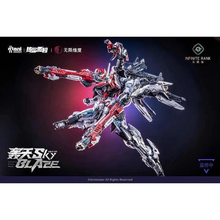 (Pre-Venta) Sky Blaze Core Crystal Unit-03 Animester - Infinite Rank 8