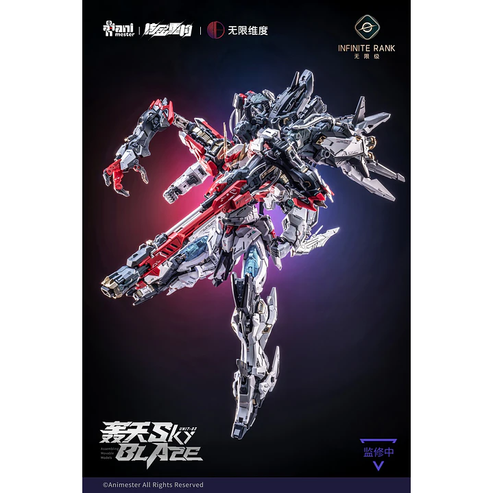 (Pre-Venta) Sky Blaze Core Crystal Unit-03 Animester - Infinite Rank 10