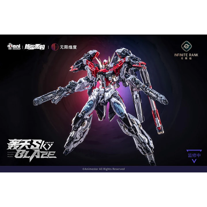 (Pre-Venta) Sky Blaze Core Crystal Unit-03 Animester - Infinite Rank 12