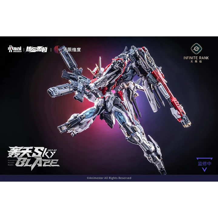 (Pre-Venta) Sky Blaze Core Crystal Unit-03 Animester - Infinite Rank 13