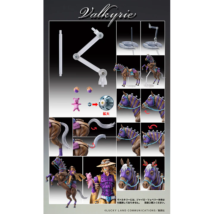 (Pre-Venta) Valkyrie Super Action Statue - JoJo's Bizarre Adventure Steel Ball Run 10