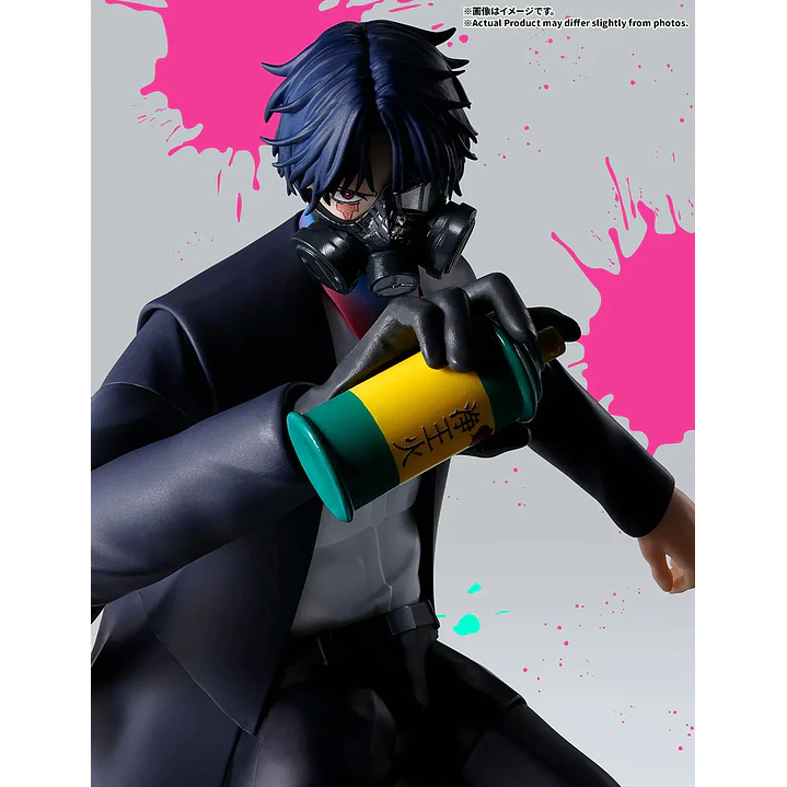 (Pre-Venta) Hikaru Gero S.H. Figuarts - Marriagetoxin 4
