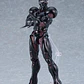 (Pre-Venta) Guyver III Ultimate Edition Figma - Guyver The Bioboosted Armor - Miniatura 2