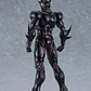 (Pre-Venta) Guyver III Ultimate Edition Figma - Guyver The Bioboosted Armor - Miniatura 3
