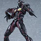 (Pre-Venta) Guyver III Ultimate Edition Figma - Guyver The Bioboosted Armor - Miniatura 5