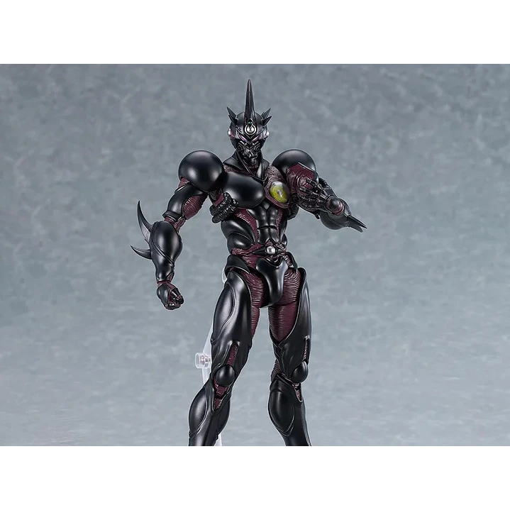 (Pre-Venta) Guyver III Ultimate Edition Figma - Guyver The Bioboosted Armor 1