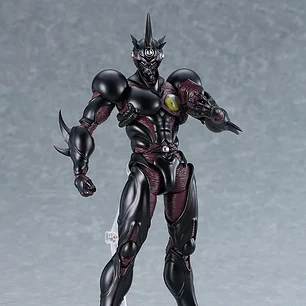 (Pre-Venta) Guyver III Ultimate Edition Figma - Guyver The Bioboosted Armor