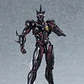 (Pre-Venta) Guyver III Ultimate Edition Figma - Guyver The Bioboosted Armor - Miniatura 1