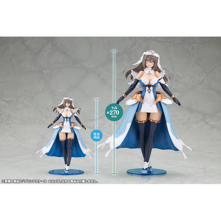 (Pre-Venta) Ermeda Kotobukiya GRANDE SCALE - Arcanadea 9